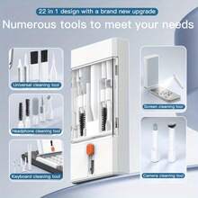 22 合 1 多功能清洁套装带毛刷笔 | 适用于数码相机、耳机、手机、笔记本电脑和键盘（便携式收纳盒）/ 20 合 1 清洁套装/ 10 合 1 清洁工具相机平板电脑屏幕耳机清洁刷键帽拉拔器