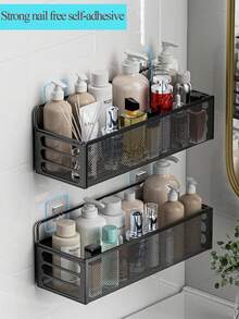 [Estantería de almacenamiento] Estantería de ducha montada en la pared - Estantería de malla metálica sin clavos - Cesta colgante de pared - Organizador de maquillaje - Estantería de exhibición de belleza - Almacenamiento y organización de artículos de tocador - Accesorios de baño - Accesorios de almacenamiento multifuncionales para habitaciones diarias, baños, oficinas - Decoración de baño - Decoración del hogar - Regalos de decoración navideña - Multicolor - Ver 1