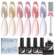 MIQH 2025 Moonlight Cat Eye Gel Nail Polish Set 6 Plus 1 Colors Magnet Tool Included UV LED Lamp Soak Off Professional Long Lasting Fashion Shades Perfect Gift For Girlfriend Mother Or Daughter Comfortable Manicure - Hồng Tím - Xem 1
