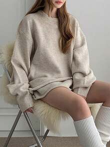 2件套针织卷边毛衣和宽松针织短裤套装，休闲 - 卡其色 - 查看 3