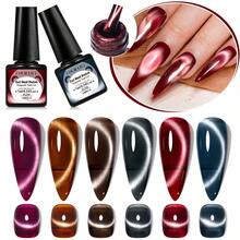 FOUR LILY 7ml 果冻月光磁性凝胶指甲油，闪亮玻璃珠效果，猫眼美甲凝胶，可卸除UV凝胶，适合美甲艺术 - 彩色 - 查看 3