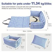 Upgraded Dog Car Seat, Portable & Detachable Travel Booster For Small Dogs & Cats Under 25lbs, Soft Bed With Breathable Summer Design, Safety Buckle, Fits Front & Back Seats - 彩色 - 查看 14