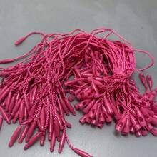 Cordón de etiqueta colgante de poliéster, firmemente cerrado, adecuado para ropa, zapatos, etiquetas de equipaje, etiquetas de regalo, etiquetas de precio y accesorios DIY
