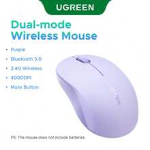 UGREEN 2.4G & Bluetooth Dual Mode Wireless Mouse 4000DPI 4-Level Adjustable 3 Silent Buttons Receiver With Laser Engraving Ergonomic Design No Battery Included - Multicolor - View 11