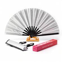 Ffscafscn Folding Fan Clack Hand 13inch Bamboo Holster For Women Dancing Party Wedding Night Club Concert Festival Large 3 Colors