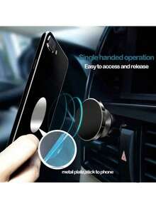 高级磁吸式车载手机支架 - 兼容三星及其他智能手机 - 固定牢固，角度可调，紧凑型铝合金设计，方便导航和免提使用 - 彩色 - 查看 6