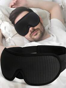 男女睡眠眼罩：遮光睡眠眼罩 - 3D 透气柔软舒适旅行眼罩 - 可调节遮光夜间眼罩，适用于睡眠、学校、返校、旅行、旅行必需品、家居必需品、眼罩、睡眠眼罩 - 黑色 - 查看 3