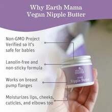 Earth Mama Vegan Nipple Butter | Cruelty-Free Breastfeeding Cream For Nursing Mamas | No Lanolin, 2-Ounce - 2 Ounce Pack of 1 - 查看 2