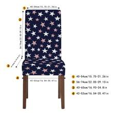 1pc, Simple Star Blue Stool Cover, High Elastic Polyester Fiber Dustproof Chair Cover, Removable Washable Chair Protective Cover, Suitable For Home, Company, Restaurant