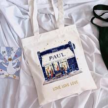 Women Crossbody - 9-one Size - View 4