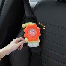 1pc Cute Little Sun Decor Car Seat Belt Shoulder Pad Cover - Multicolor - View 2