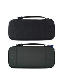相容於 Switch 2，1個防摔收納袋，防刮防水，安全保護主機且方便攜帶 - 多種顏色 - 查看 7