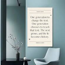 Framed Popular Novel Poster, Fourth Wing Canvas Print,  Wall Art, Minimalist Decor, Artistic Wall Painting, Suitable For Gifts, Home And Dormitory Decoration, Suitable For Bedroom, Living Room