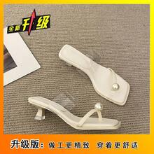 Women Heeled Sandals