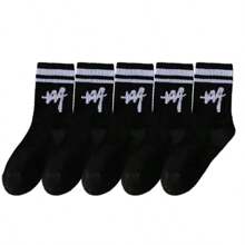 5/10 Pairs Men Cartoon Graphic Mid-Calf Socks, Streetwear Style