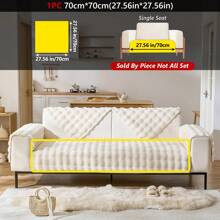 1 件奶油色毛绒兔子沙发垫，加厚防滑沙发套，适合家庭、客厅、卧室、办公室、四季通用