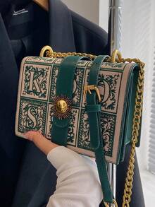Mini Vintage Square Crossbody Shoulder Bag - Green - View 2