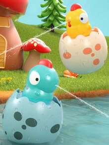 1个恐龙蛋喷水枪，蛋壳雨玩具，多功能戏水套装，浴室淋浴玩具，婴儿玩具，男女宝宝均适用