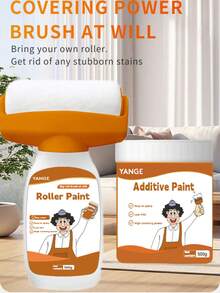 墙面滚筒漆、修补漆、自涂滚筒漆、墙面填缝漆 - 1瓶裝 - 查看 1