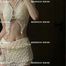 Swim Gear Sets - 9487 Beige Three-piece Set - View 3