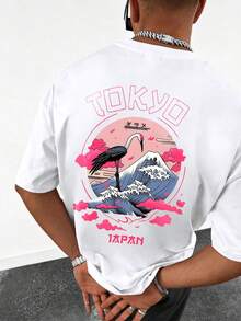 Ribbed cotton men's T-shirt, modern Tokyo print, college style spring and summer new sports men's fashion, fashion soft breathable men's white short-sleeved tops - 白色 - 查看 2
