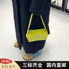 Women Shoulder Bags - 米色 - 查看 4
