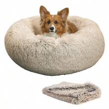Bundle Set The Original Calming Shag Donut Cuddler Cat And Dog Bed + Pet Throw Blanket Taupe Medium 30x30 - 灰褐色+中等 - 查看 1