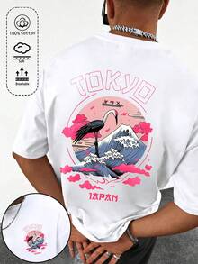 Ribbed cotton men's T-shirt, modern Tokyo print, college style spring and summer new sports men's fashion, fashion soft breathable men's white short-sleeved tops - 白色 - 查看 1