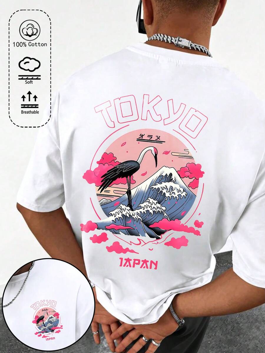 Ribbed cotton men's T-shirt, modern Tokyo print, college style spring and summer new sports men's fashion, fashion soft breathable men's white short-sleeved tops - 白色 - 查看 1