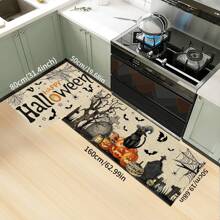 1pc Halloween Doormat, Non-Slip Rubber Backing, Halloween Entryway Decor, Indoor/Outdoor Use, Durable Polyester Floor Mat For Kitchen, Living Room, Patio, Coffee Shop, Bar, Holiday, Party, Bedroom, Bathroom