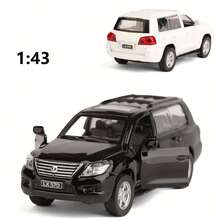 CCA COOL CHIC AUTO 1:43 比例雷克萨斯 LX570 合金压铸汽车模型，儿童玩具车挂件，动力车模型，男孩玩具，生日礼物 - 彩色 - 查看 2