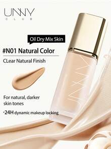 unny club 30g Long-Lasting Full Coverage Foundation, Suitable For Oily And Combination Skin, 24-Hour Color Lock, Natural Makeup Effect, Oil Control And Waterproof, Sweat-Resistant, Smudge-Proof, Sweat-Proof, Waterproof, Natural Shade