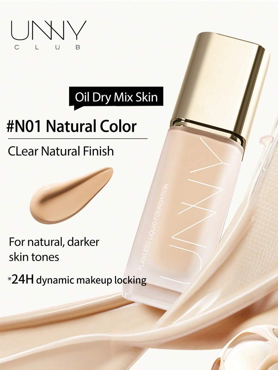 unny club 30g Long-Lasting Full Coverage Foundation, Suitable For Oily And Combination Skin, 24-Hour Color Lock, Natural Makeup Effect, Oil Control And Waterproof, Sweat-Resistant, Smudge-Proof, Sweat-Proof, Waterproof, Natural Shade