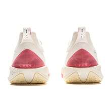 LI-NING 李宁 Shining 2 V2 男士专业篮球鞋,TUFF RB 耐磨外底,高回弹,适合球场和训练 ABPV003 - 乳白色 - 查看 11