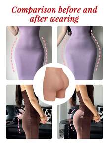 变装硅胶开裆塑身裤 - 逼真提臀，跨性别必备硅胶丰臀裤 - 开裆弹力设计，专为变装者打造的硅胶开裆弹力裤，逼真肌肤纹理，丰臀塑形，变装者必备。 - 杏色 - 查看 4