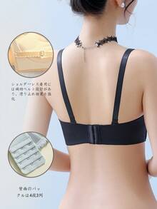 Tube Top Summer Wear Strapless Underwear Nipple Covers Non-Slip Off-Shoulder Bra Top Women's Innerwear - 黑色 - 查看 3