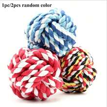2.36/2.76/3.15英寸防咬宠物狗咬玩具适用于中小型犬牙齿清洁幼犬猫绳球玩具玩耍宠物用品宠物玩具球狗球大中小号绳球结编织磨牙球狗咬绳宠物 - 彩色 - 查看 2