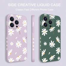 雏菊图案液态硅胶防震软壳，兼容 17/16/16e/15 Pro Max/14 Plus/13 Mini/12 Pro/11/X/XS/XR/XS Max/7/8 Plus/SE2/SE3，三星 Galaxy S26/S25/S24 Ultra/S23 FE/S22 Plus/S21/S20/S10/A55/A56/A54/A53/A52/A51/A36/A35/A34/A33/A32/A26/A25/A24/A23/A22/A16/A15/A14/A13/A12/A06，P40 Lite/P30 Pro/P20，荣耀 20 Lite/10 - 綠色 - 查看 4