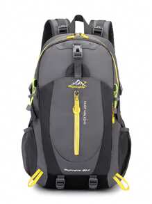 露营背包男士旅行包登山背包大号徒步收纳包户外登山运动双肩包