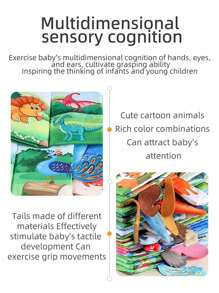 早教婴儿海洋农场动物尾巴布书，抗撕裂皱纹纸，婴儿布书玩具