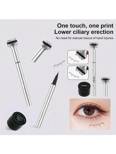 一套双头睫毛印章和眼线笔，防水防汗防晕染眼妆工具，打造自然假睫毛妆效，硅胶睫毛模板，新手也能轻松上手，持久眼线，便携式化妆套装，适合旅行和日常使用，价格实惠，圣诞礼物，化妆品，化妆工具，便宜好物，礼物，女士礼物，圣诞礼物