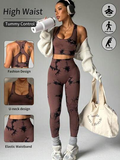 无缝运动服套装] 无缝高弹力运动服套装 - 女士透气针织运动胸罩和紧身裤 - 扎染设计运动风格，适合所有季节