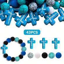 43pcs Christian Silicone Cross Beads Multicolor Silicone Bead Set, Mixed Colors, 15mm Flat Round Beads, For DIY Crafts Jewelry Making Jewelry Pen Phone Strap Pendant - 2D Cross Series - View 9