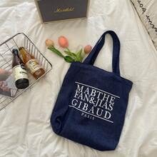 Women Shoulder Bags - 淺藍牛仔 - 查看 6