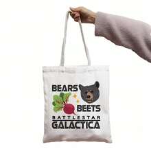 Women Crossbody - 22 - 查看 2