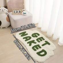 1pc Printed Floor Mat, Absorbent & Quick-Drying Kitchen Floor Carpet, Non-Slip & Super Soft Entry Doorway Floor Rug, For Bathroom Bedroom Kitchen Living Room, Ideal Bathroom Supplies, Home Decorations Fluffy Plush Decor