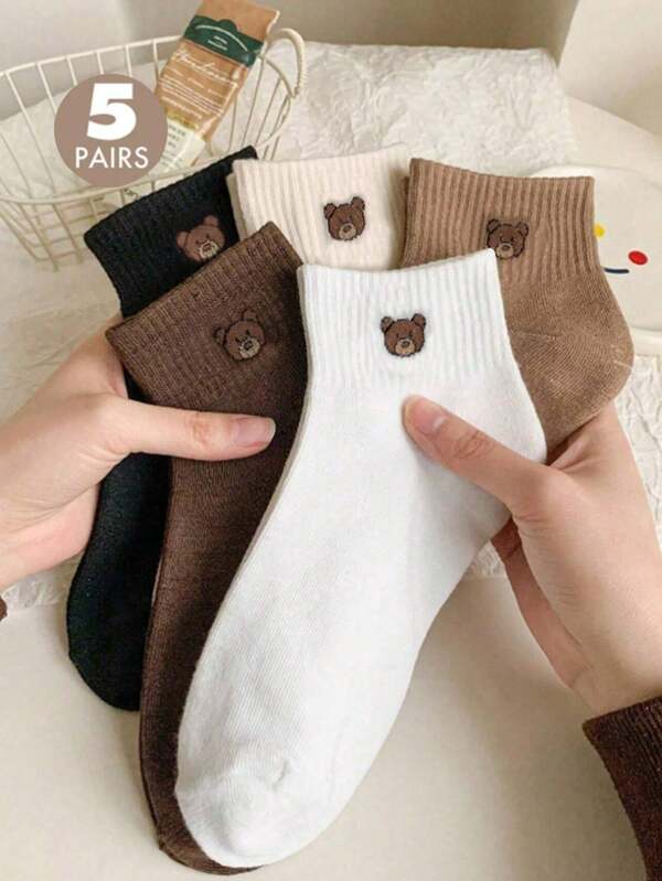 5 Pairs Solid Color Versatile Socks, Breathable, Comfortable, Absorbent Short Socks Suitable For Daily Wear, Sports, Office, Casual Style, All Seasons Valentines