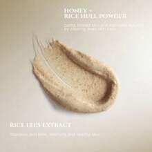 Ground Rice And Honey Glow Mask 150ML - Glow Mask With Ground Rice And Honey - Vitamin C - View 7