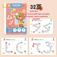 4/3/1pcsMaze Concentration Training Book, Youth Thinking Training, Intelligence Development, And Maze Game Book For Passing Levels - Multicolor - View 6