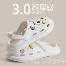 Women Clogs - 656-perro sudoroso amarillo - Ver 3